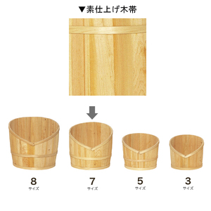 V�J�b�g���MNK-7S