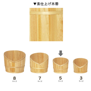 V�J�b�g���MNK-5S