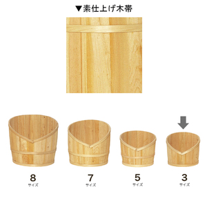 V�J�b�g���MNK-3S