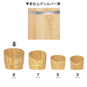 V�J�b�g���MNA-8S