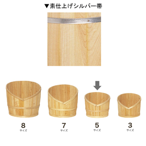 V�J�b�g���MNA-5S