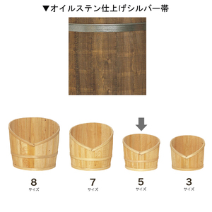 V�J�b�g���MNA-5O