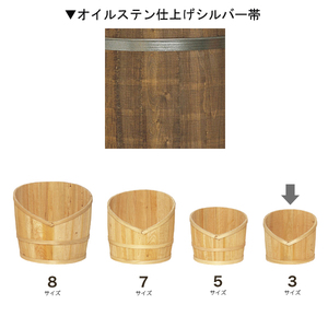 V�J�b�g���MNA-3O