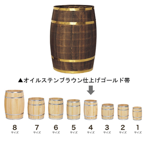 売樽G-4O