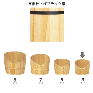 V�J�b�g���MN-3S