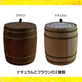 new FUKU@i`